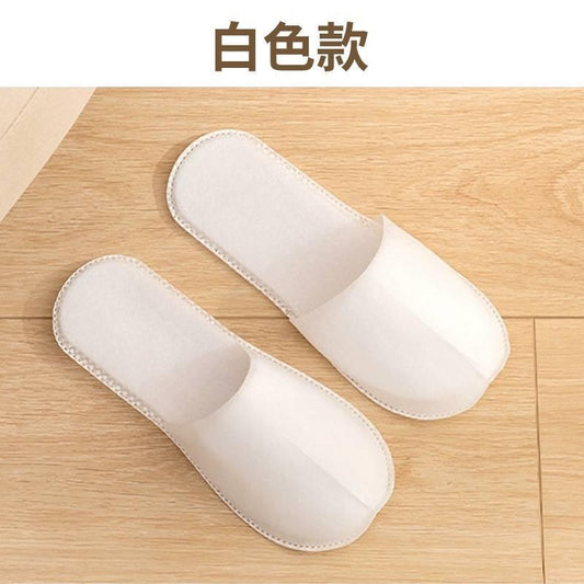 P Disposable Slippers Hotel