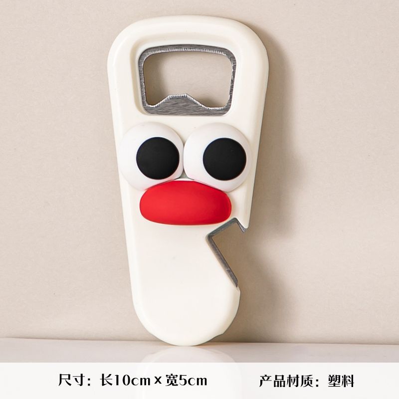P bottle opener