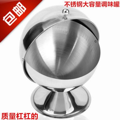 304 stainless steel sugar cube spherical seasoning jar flip storage jar creative seasoning jar tea candy jar sugar cup - Mixbatch