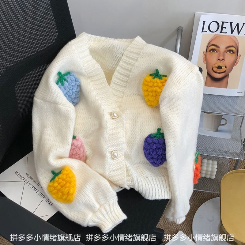 A women's sweater