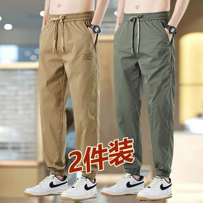 P Men's Loose Pants