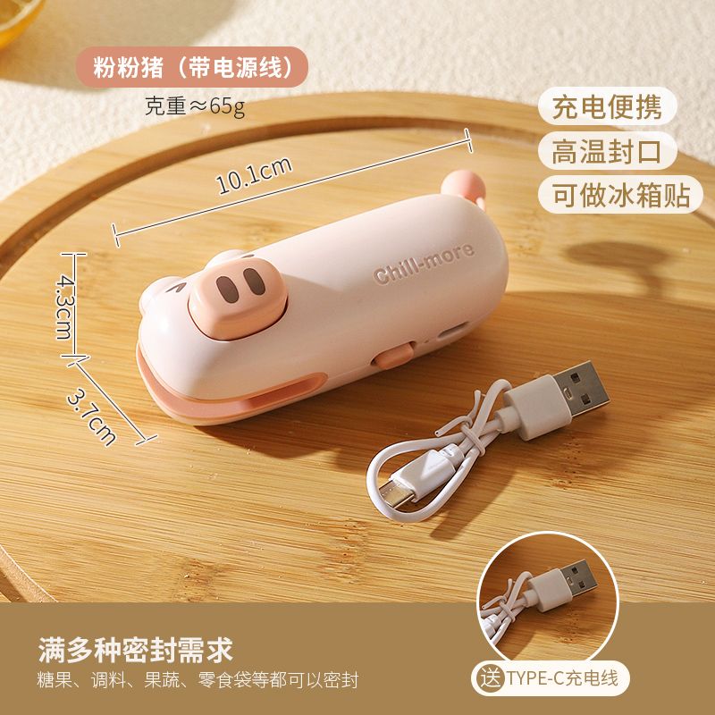 P sealing machine fresh-keeping seal