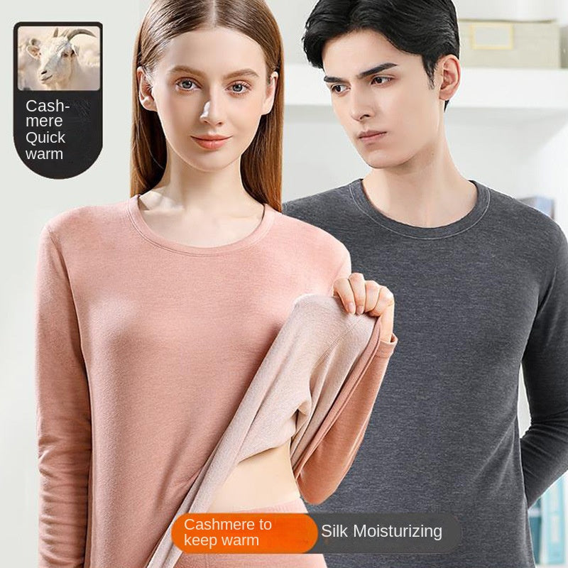 A cashmere silk men's and women's suit thickened fleece long johns German fleece thermal underwear couple primer winter - Mixbatch