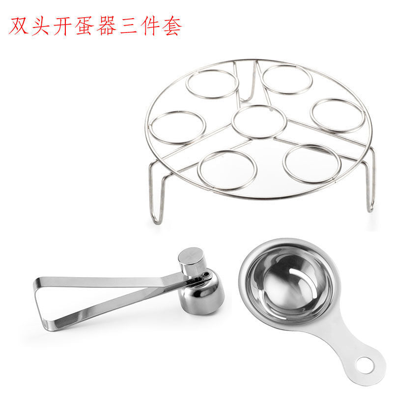 (VIDEO) 304 stainless steel egg opener, egg slicer, double headed sticky rice egg opener, single beater, broken eggshell steamer - Mixbatch