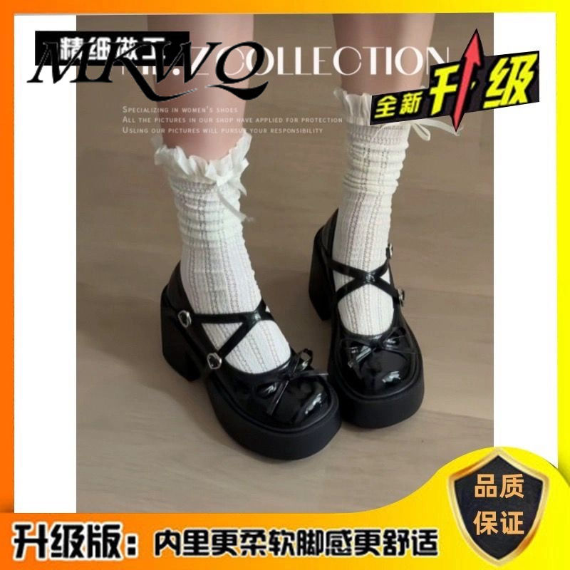 P lolita bow lace high heels