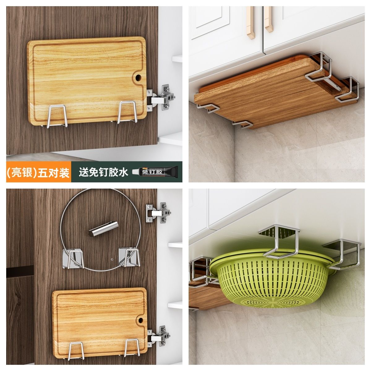 P wall-mounted multi-function storage device