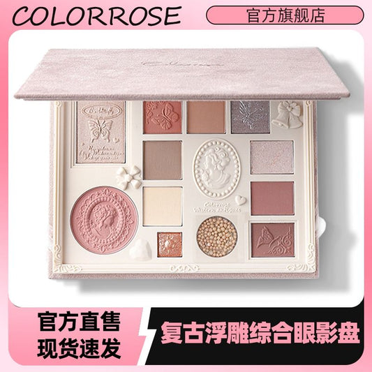 P relief eyeshadow eyeshadow