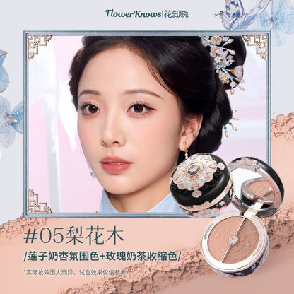 P Hua Zhixiao two-tone blush butterfly cloud shoulder matte brightening advanced