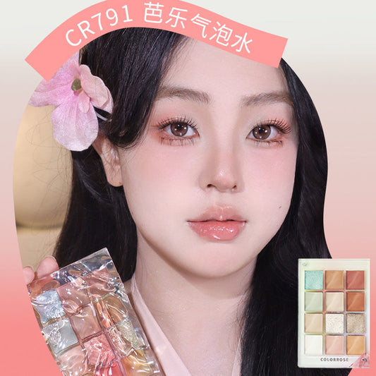 P water ripple eyeshadow new blue purple dry rose sequins genuine official flagship store