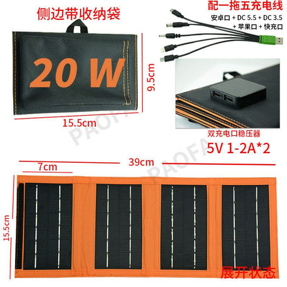 [26,000 Collection] Solar panel components Photovoltaic panel charger Portable folding bag Crystalline silicon power generation panel Power fast charging - Mixbatch