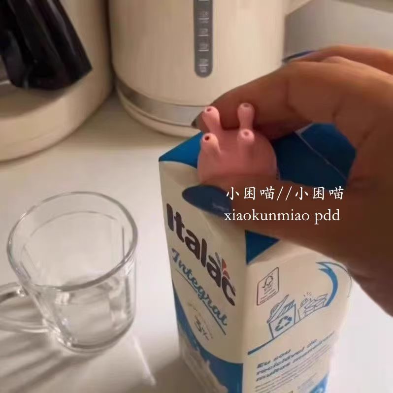 P milk diverter