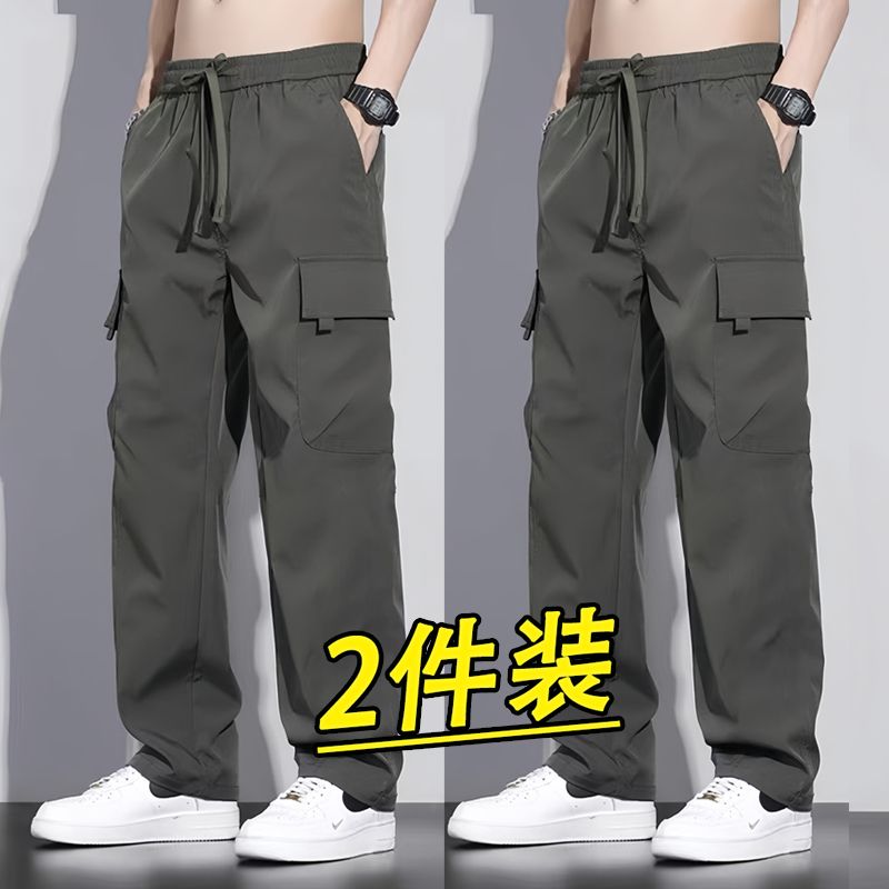 P Loose straight slacks