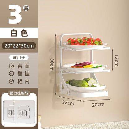 رف متعدد الوظائف 