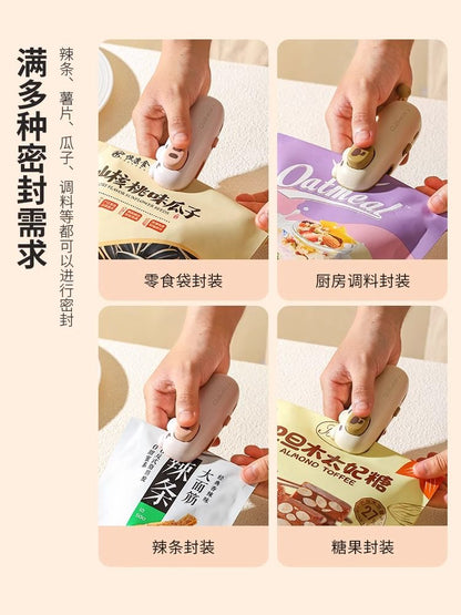 P sealing machine fresh-keeping seal