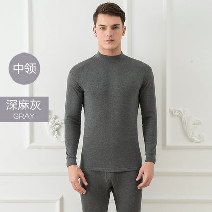 A winter men's cotton thermal underwear