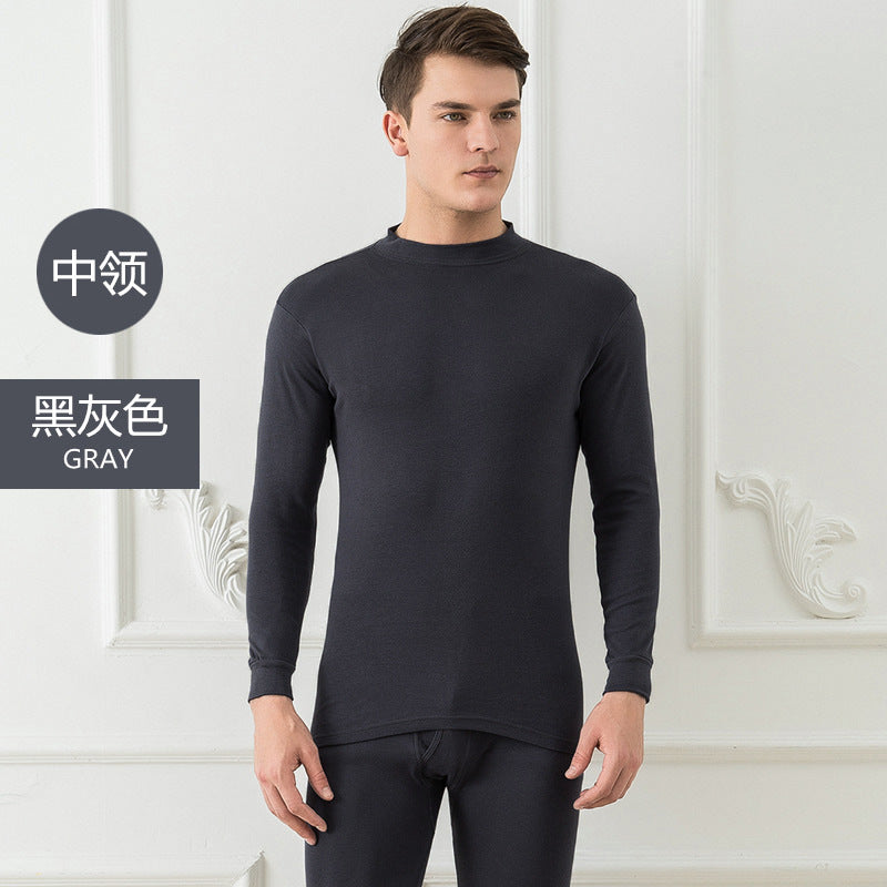 A winter men's cotton thermal underwear