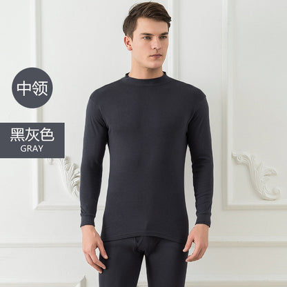 A winter men's cotton thermal underwear