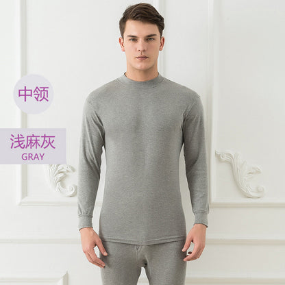 A winter men's cotton thermal underwear