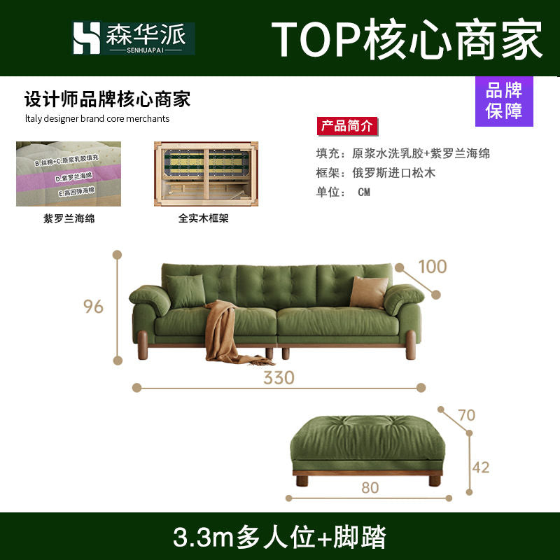 法式复古沙发客厅墨绿色美式布艺沙发家用北欧 - Mixbatch