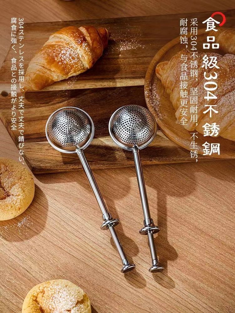 P sieve filter