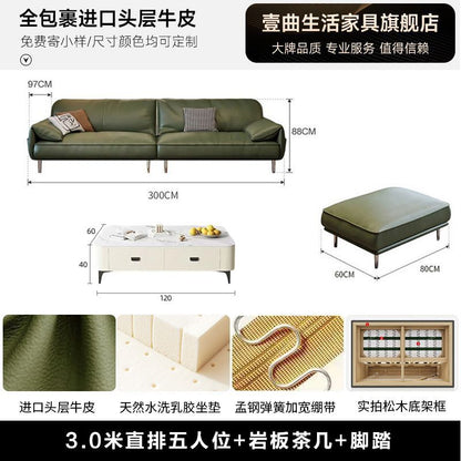 皮艺沙发轻奢现代极简客厅组合直排三人沙发 - Mixbatch
