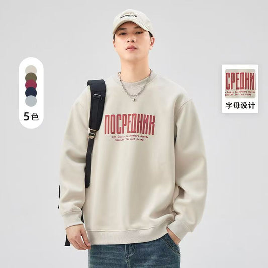 P Print crewneck top