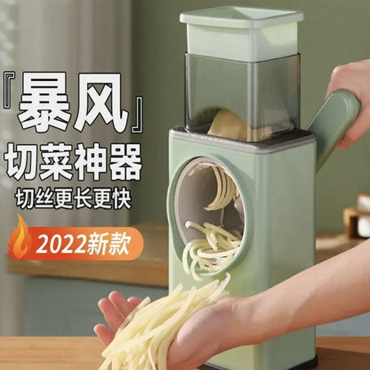 【Event】Storm vegetable cutting artifact, dumplings, potato slicing, shredding, grazing, multi-functional vegetable cutter - Mixbatch