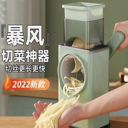 【Event】Storm vegetable cutting artifact, dumplings, potato slicing, shredding, grazing, multi-functional vegetable cutter - Mixbatch