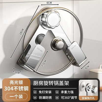 وحدة تخزين دوارة مثبتة على الحائط مصنوعة من الفولاذ المقاوم للصدأ P 304 