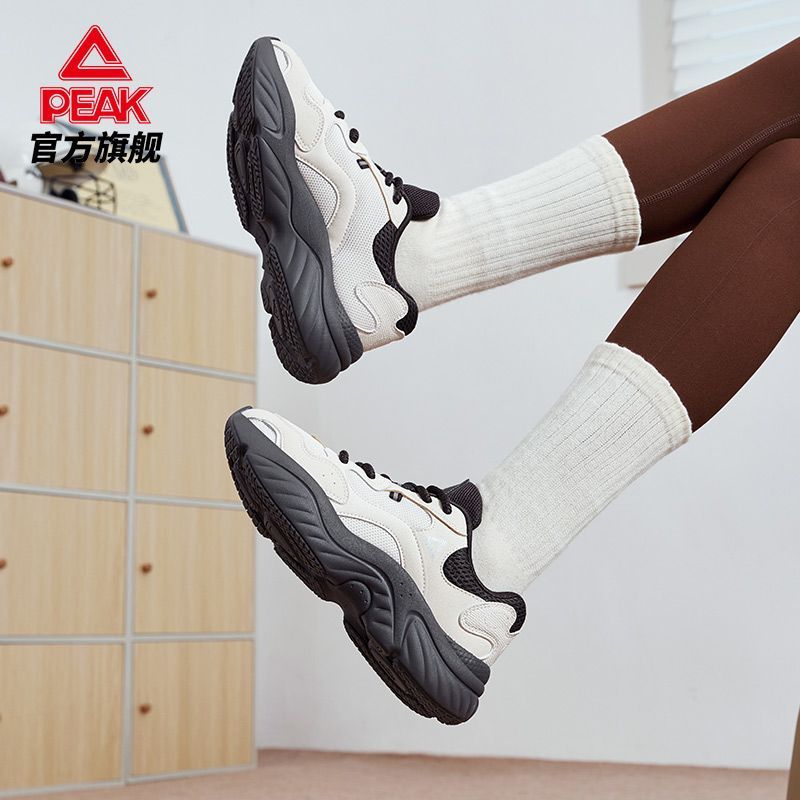 P lightweight casual shoes