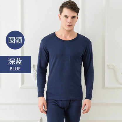 A winter men's cotton thermal underwear