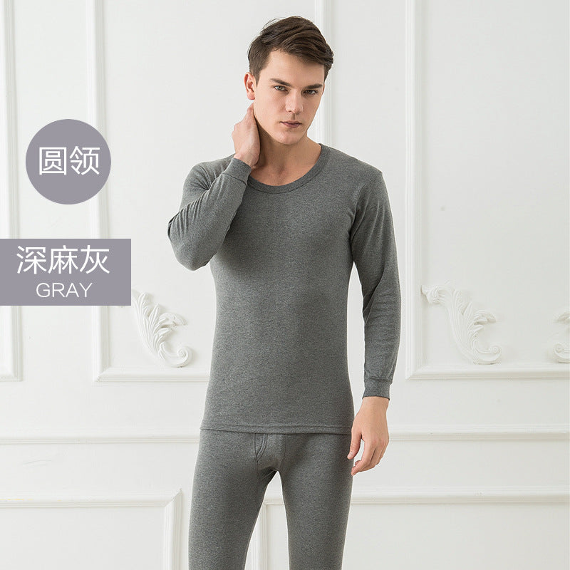 A winter men's cotton thermal underwear