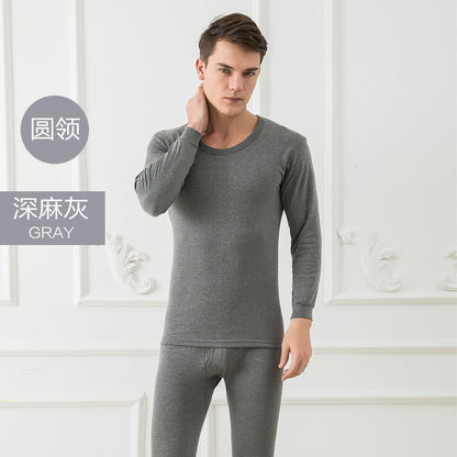 A winter men's cotton thermal underwear