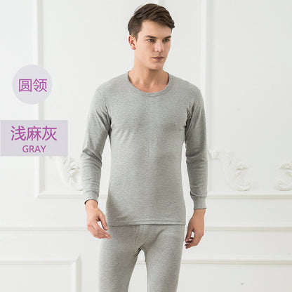 A winter men's cotton thermal underwear