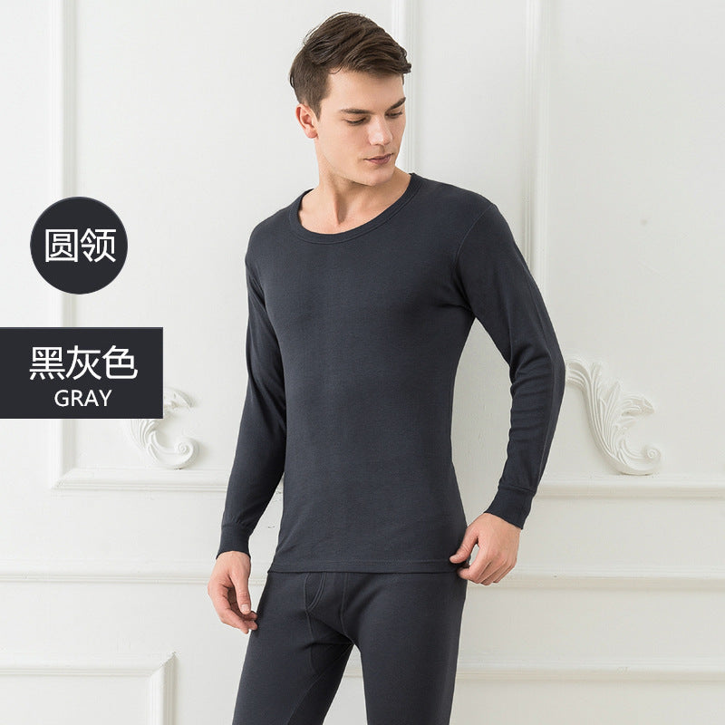 A winter men's cotton thermal underwear
