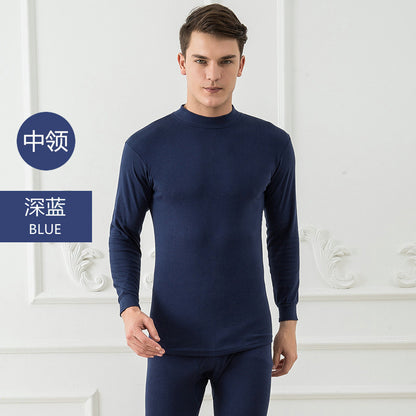 A winter men's cotton thermal underwear
