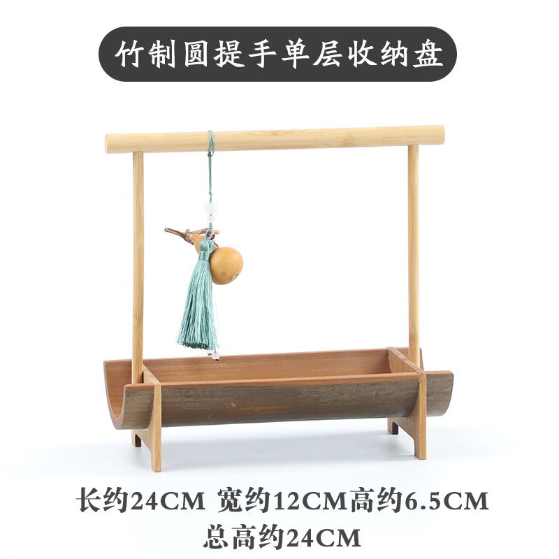 p handle refreshment plate bamboo products desktop