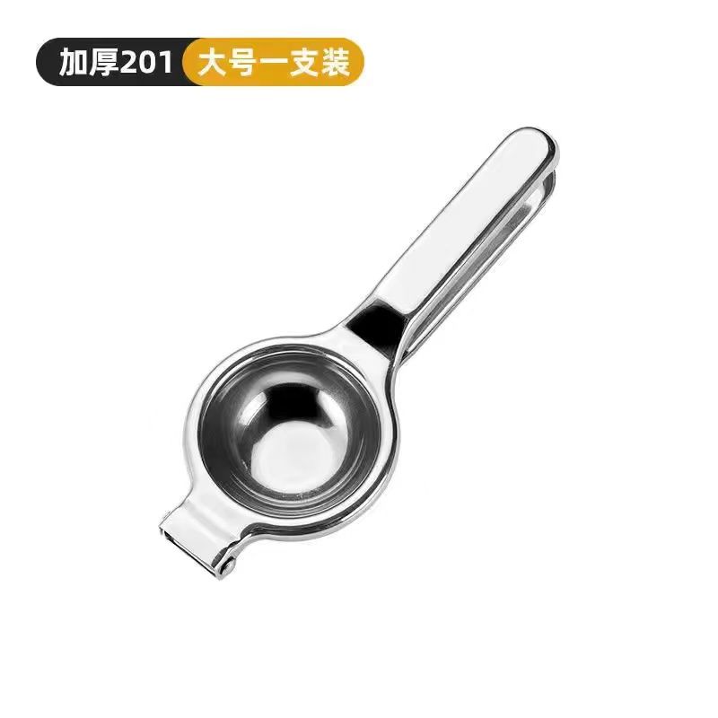 Stainless steel portable household fruit manual juicer lemon juice orange juice squeezing artifact special hand juicer - Mixbatch