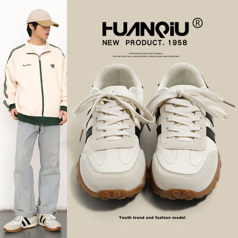 P board shoes are casual and lightweight