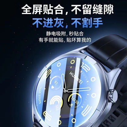 P Applicable to Huawei GT6 second sticker tempered film watchGT6 watch film 41/46mm full screen explosion-proof protective tempered film