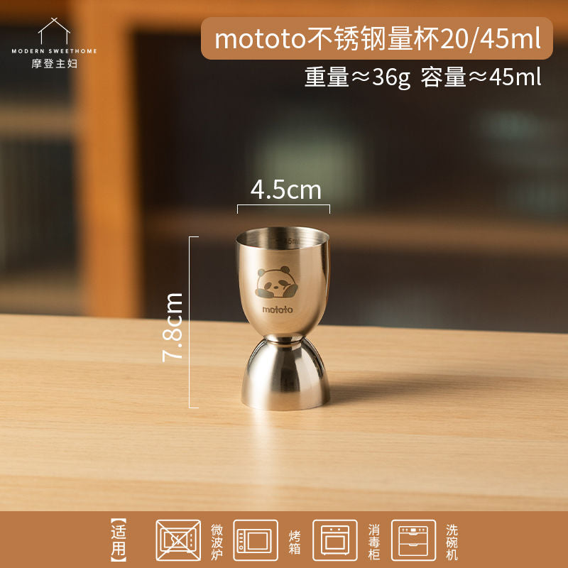 P Stainless steel wine measuring container