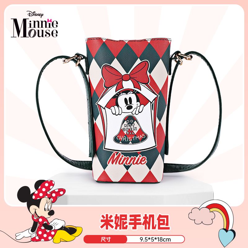 P mobile phone bag cartoon women's bag cute messenger bag versatile shoulder bag