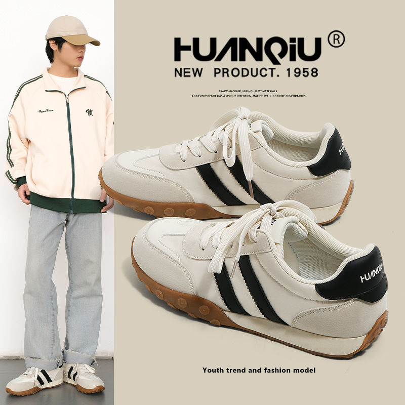 P board shoes are casual and lightweight