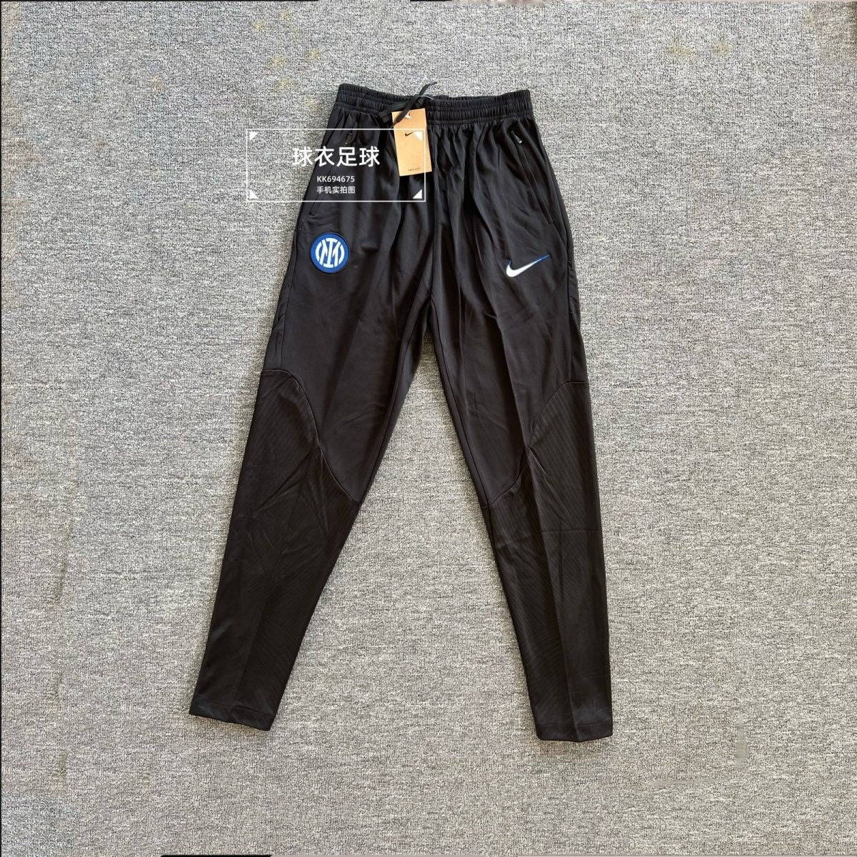 P Inter Milan Black Training Football Pants Running Casual Sports Pants Embroidered Pants Pocket Zipper