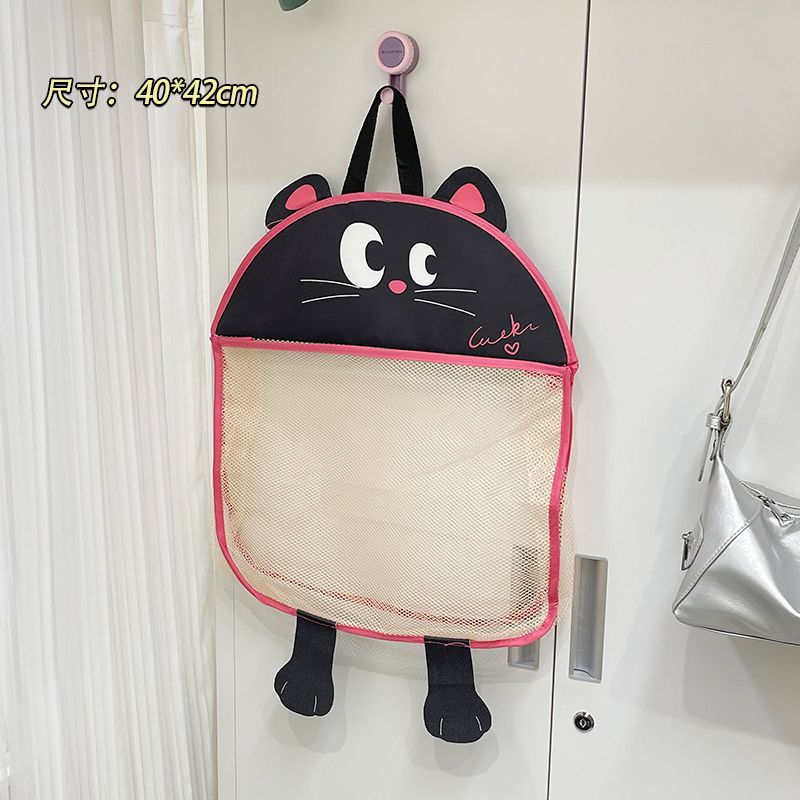 P underwear socks storage net bag