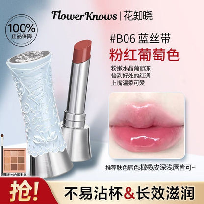 P flower knows swan ballet lipstick lip glaze mirror film does not fade genuine girls plain nude lasting white