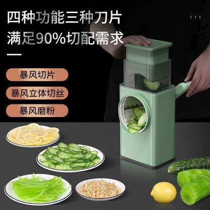 【Event】Storm vegetable cutting artifact, dumplings, potato slicing, shredding, grazing, multi-functional vegetable cutter - Mixbatch