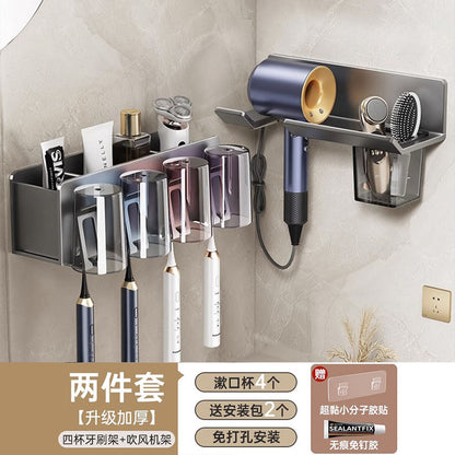 Bathroom toothbrush holder without punching holes, removable for cleaning, brushing teeth, mouthwash cups, bathroom household toothbrush holders, toothbrush holder - Mixbatch
