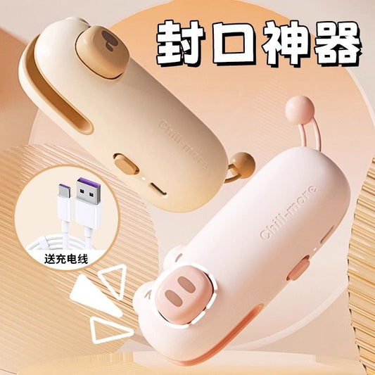 P sealing machine fresh-keeping seal