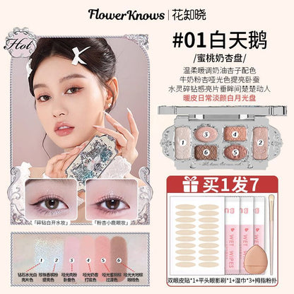 P flower knows white swan six-color eyeshadow disc ballet comprehensive disc pearlescent matte fine flash skin color development versatile makeup